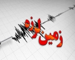 مهندس مهدی پازوکی:  زلزله ی دو ریشتری دلیل لرزش شب گذشته خرم آباد بوده است